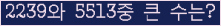 여기를 클릭해 주세요.