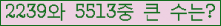 여기를 클릭해 주세요.