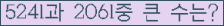 여기를 클릭해 주세요.