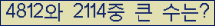 여기를 클릭해 주세요.