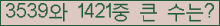 여기를 클릭해 주세요.