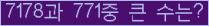 여기를 클릭해 주세요.