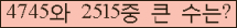 여기를 클릭해 주세요.