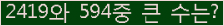 여기를 클릭해 주세요.