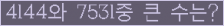 여기를 클릭해 주세요.