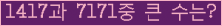 여기를 클릭해 주세요.