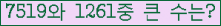 여기를 클릭해 주세요.