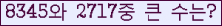 여기를 클릭해 주세요.