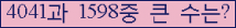 여기를 클릭해 주세요.