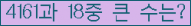 여기를 클릭해 주세요.