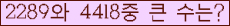 여기를 클릭해 주세요.