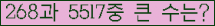 여기를 클릭해 주세요.