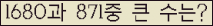여기를 클릭해 주세요.