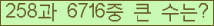 여기를 클릭해 주세요.
