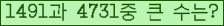 여기를 클릭해 주세요.