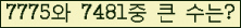 여기를 클릭해 주세요.