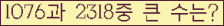 여기를 클릭해 주세요.