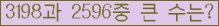 여기를 클릭해 주세요.