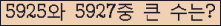 여기를 클릭해 주세요.