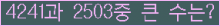 여기를 클릭해 주세요.