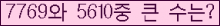 여기를 클릭해 주세요.