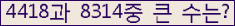 여기를 클릭해 주세요.