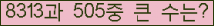 여기를 클릭해 주세요.