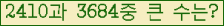 여기를 클릭해 주세요.