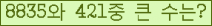 여기를 클릭해 주세요.