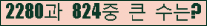 여기를 클릭해 주세요.