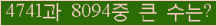 여기를 클릭해 주세요.