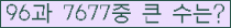 여기를 클릭해 주세요.