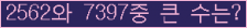 여기를 클릭해 주세요.