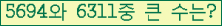 여기를 클릭해 주세요.