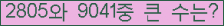 여기를 클릭해 주세요.