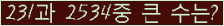여기를 클릭해 주세요.