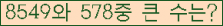 여기를 클릭해 주세요.