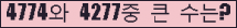 여기를 클릭해 주세요.
