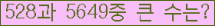 여기를 클릭해 주세요.