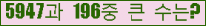 여기를 클릭해 주세요.
