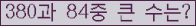 여기를 클릭해 주세요.