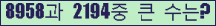 여기를 클릭해 주세요.
