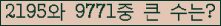여기를 클릭해 주세요.