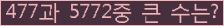 여기를 클릭해 주세요.