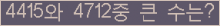 여기를 클릭해 주세요.