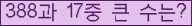 여기를 클릭해 주세요.