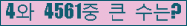 여기를 클릭해 주세요.