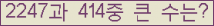 여기를 클릭해 주세요.