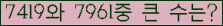 여기를 클릭해 주세요.