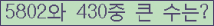 여기를 클릭해 주세요.